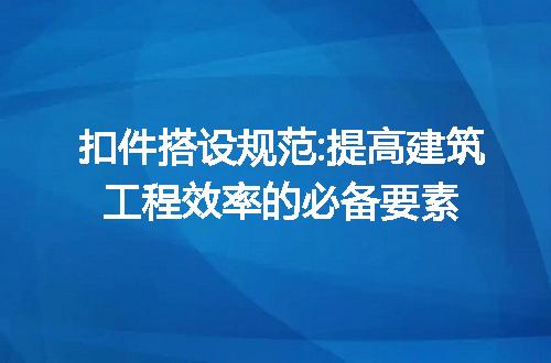 https://jian-housekeeper.oss-cn-beijing.aliyuncs.com/news/bannerImage/215625.jpg