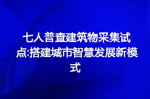 https://jian-housekeeper.oss-cn-beijing.aliyuncs.com/news/bannerImage/215634.jpg