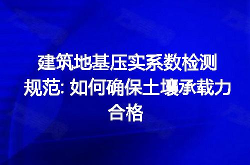 https://jian-housekeeper.oss-cn-beijing.aliyuncs.com/news/bannerImage/215670.jpg