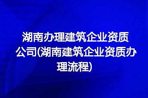 https://jian-housekeeper.oss-cn-beijing.aliyuncs.com/news/bannerImage/215692.jpg
