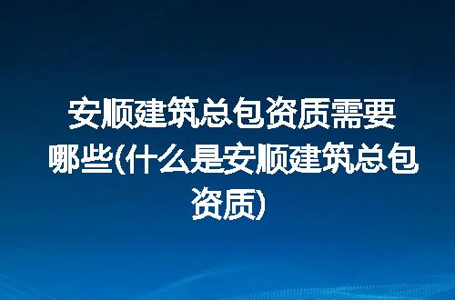 https://jian-housekeeper.oss-cn-beijing.aliyuncs.com/news/bannerImage/215920.jpg