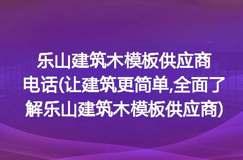 https://jian-housekeeper.oss-cn-beijing.aliyuncs.com/news/bannerImage/215932.jpg