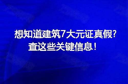 https://jian-housekeeper.oss-cn-beijing.aliyuncs.com/news/bannerImage/215937.jpg