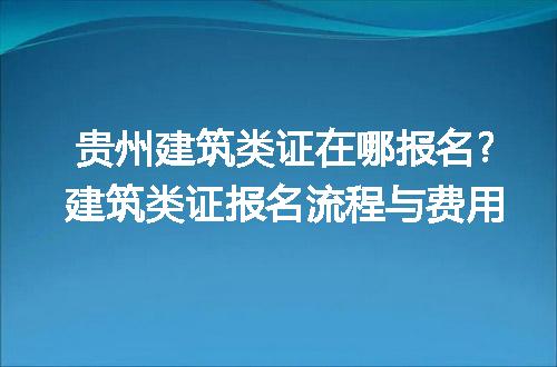 https://jian-housekeeper.oss-cn-beijing.aliyuncs.com/news/bannerImage/215940.jpg