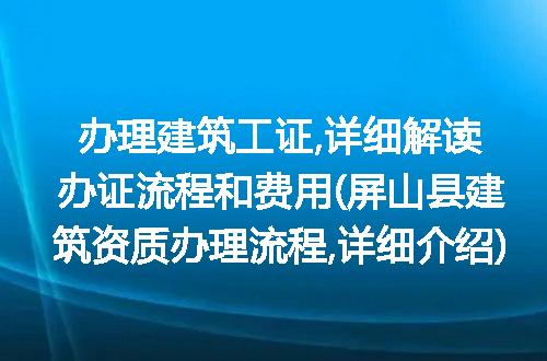 https://jian-housekeeper.oss-cn-beijing.aliyuncs.com/news/bannerImage/215972.jpg