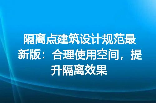 https://jian-housekeeper.oss-cn-beijing.aliyuncs.com/news/bannerImage/215994.jpg