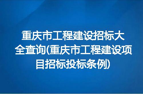 https://jian-housekeeper.oss-cn-beijing.aliyuncs.com/news/bannerImage/216005.jpg