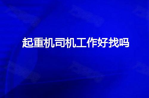 https://jian-housekeeper.oss-cn-beijing.aliyuncs.com/news/bannerImage/21603.jpg