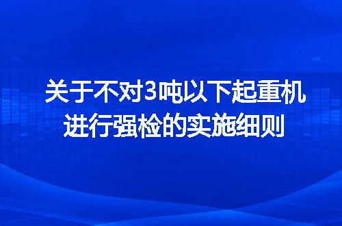 https://jian-housekeeper.oss-cn-beijing.aliyuncs.com/news/bannerImage/21605.jpg