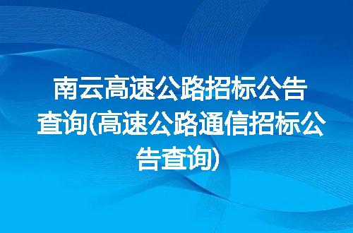 https://jian-housekeeper.oss-cn-beijing.aliyuncs.com/news/bannerImage/216141.jpg