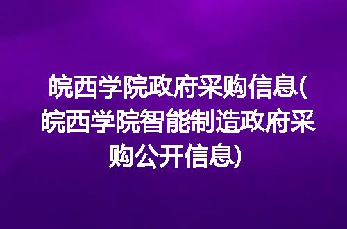 https://jian-housekeeper.oss-cn-beijing.aliyuncs.com/news/bannerImage/216143.jpg