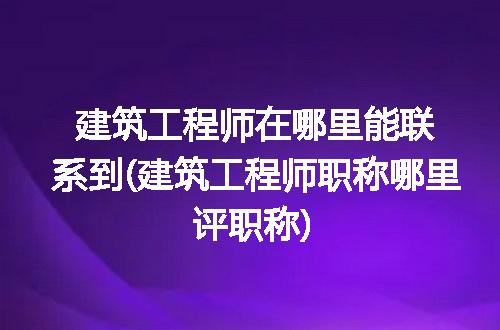 https://jian-housekeeper.oss-cn-beijing.aliyuncs.com/news/bannerImage/216156.jpg