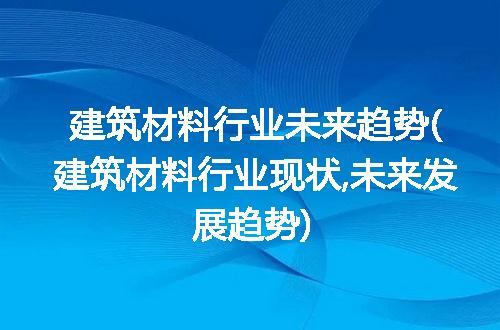 https://jian-housekeeper.oss-cn-beijing.aliyuncs.com/news/bannerImage/216158.jpg
