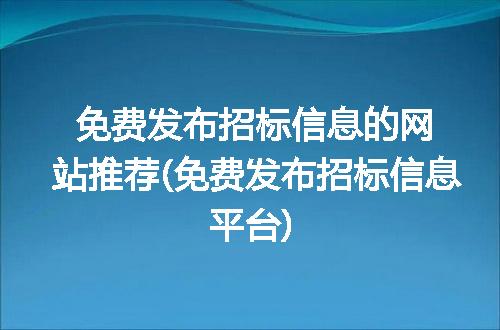 https://jian-housekeeper.oss-cn-beijing.aliyuncs.com/news/bannerImage/216159.jpg