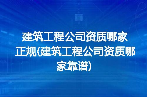 https://jian-housekeeper.oss-cn-beijing.aliyuncs.com/news/bannerImage/216162.jpg