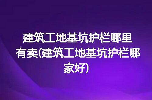 https://jian-housekeeper.oss-cn-beijing.aliyuncs.com/news/bannerImage/216163.jpg