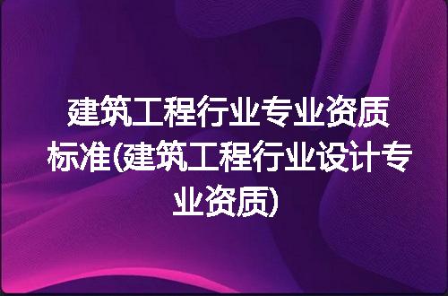 https://jian-housekeeper.oss-cn-beijing.aliyuncs.com/news/bannerImage/216166.jpg