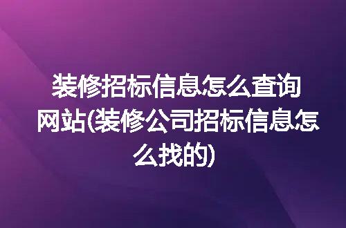 https://jian-housekeeper.oss-cn-beijing.aliyuncs.com/news/bannerImage/216171.jpg