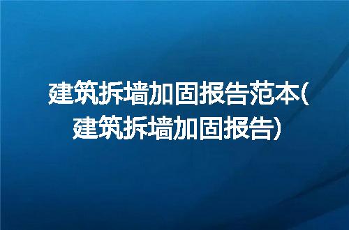 https://jian-housekeeper.oss-cn-beijing.aliyuncs.com/news/bannerImage/216172.jpg