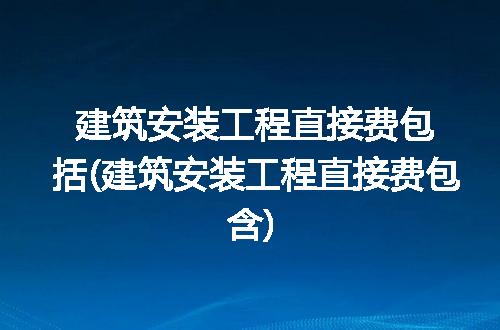 https://jian-housekeeper.oss-cn-beijing.aliyuncs.com/news/bannerImage/216175.jpg