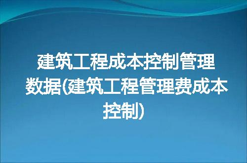https://jian-housekeeper.oss-cn-beijing.aliyuncs.com/news/bannerImage/216180.jpg