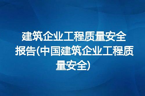 https://jian-housekeeper.oss-cn-beijing.aliyuncs.com/news/bannerImage/216184.jpg