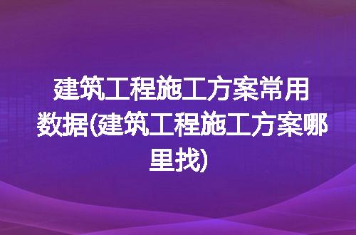 https://jian-housekeeper.oss-cn-beijing.aliyuncs.com/news/bannerImage/216185.jpg