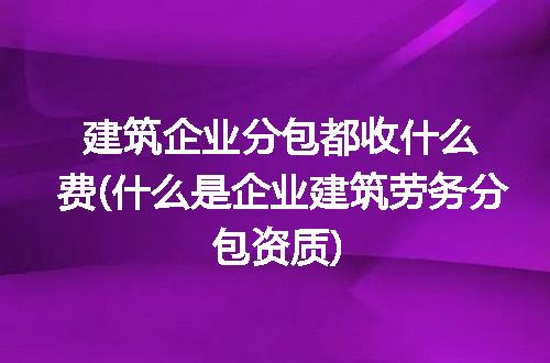 https://jian-housekeeper.oss-cn-beijing.aliyuncs.com/news/bannerImage/216190.jpg