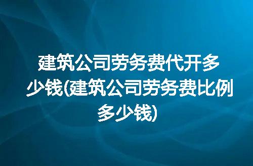 https://jian-housekeeper.oss-cn-beijing.aliyuncs.com/news/bannerImage/216198.jpg