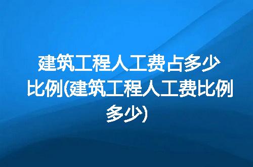 https://jian-housekeeper.oss-cn-beijing.aliyuncs.com/news/bannerImage/216202.jpg