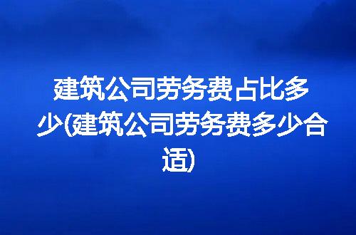 https://jian-housekeeper.oss-cn-beijing.aliyuncs.com/news/bannerImage/216206.jpg
