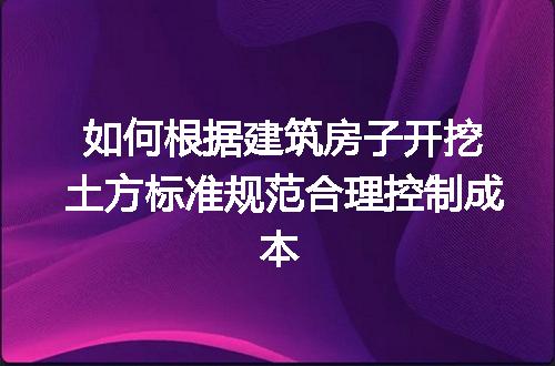 https://jian-housekeeper.oss-cn-beijing.aliyuncs.com/news/bannerImage/216216.jpg
