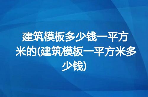 https://jian-housekeeper.oss-cn-beijing.aliyuncs.com/news/bannerImage/216223.jpg