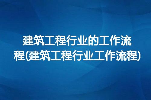 https://jian-housekeeper.oss-cn-beijing.aliyuncs.com/news/bannerImage/216225.jpg