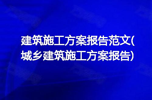 https://jian-housekeeper.oss-cn-beijing.aliyuncs.com/news/bannerImage/216228.jpg