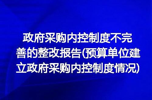 https://jian-housekeeper.oss-cn-beijing.aliyuncs.com/news/bannerImage/216239.jpg