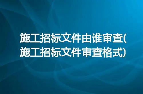 https://jian-housekeeper.oss-cn-beijing.aliyuncs.com/news/bannerImage/216251.jpg