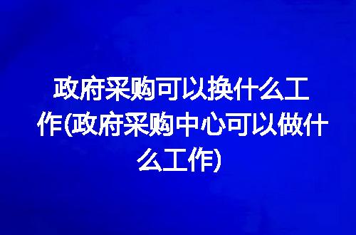 https://jian-housekeeper.oss-cn-beijing.aliyuncs.com/news/bannerImage/216252.jpg