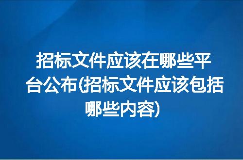 https://jian-housekeeper.oss-cn-beijing.aliyuncs.com/news/bannerImage/216254.jpg
