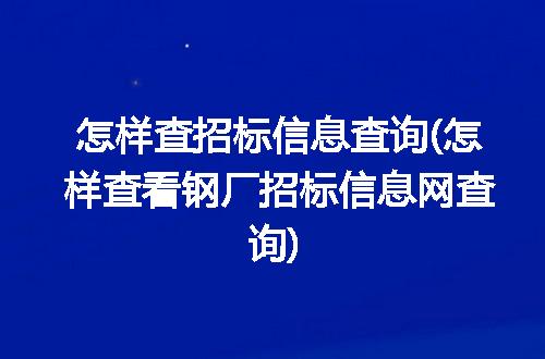 https://jian-housekeeper.oss-cn-beijing.aliyuncs.com/news/bannerImage/216255.jpg