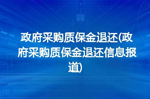 https://jian-housekeeper.oss-cn-beijing.aliyuncs.com/news/bannerImage/216256.jpg