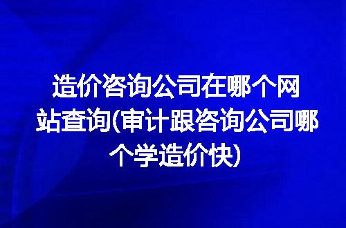 https://jian-housekeeper.oss-cn-beijing.aliyuncs.com/news/bannerImage/216259.jpg