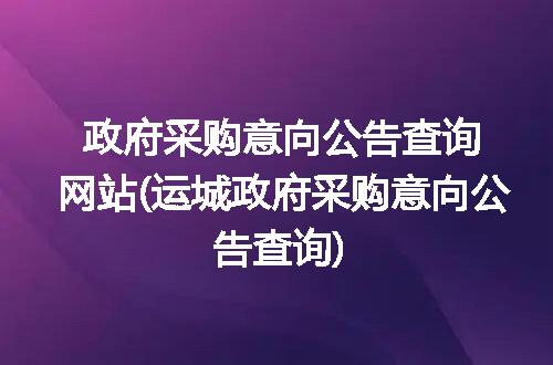 https://jian-housekeeper.oss-cn-beijing.aliyuncs.com/news/bannerImage/216260.jpg