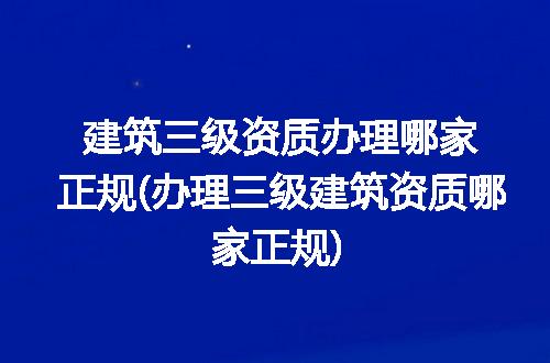 https://jian-housekeeper.oss-cn-beijing.aliyuncs.com/news/bannerImage/216263.jpg