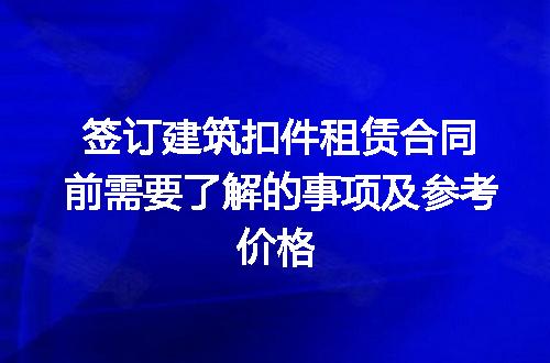 https://jian-housekeeper.oss-cn-beijing.aliyuncs.com/news/bannerImage/216265.jpg