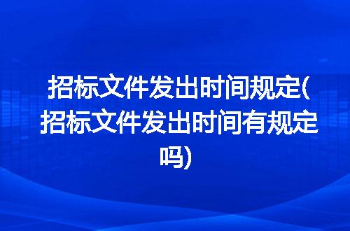 https://jian-housekeeper.oss-cn-beijing.aliyuncs.com/news/bannerImage/216267.jpg