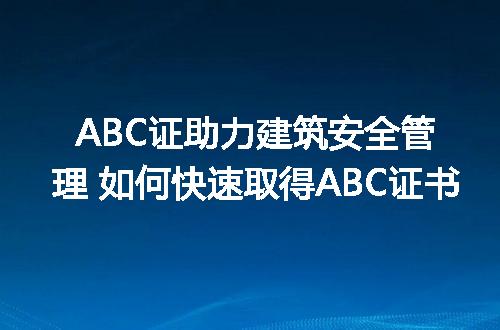 https://jian-housekeeper.oss-cn-beijing.aliyuncs.com/news/bannerImage/216275.jpg