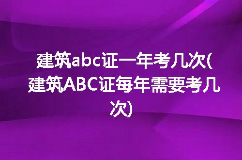 https://jian-housekeeper.oss-cn-beijing.aliyuncs.com/news/bannerImage/216276.jpg