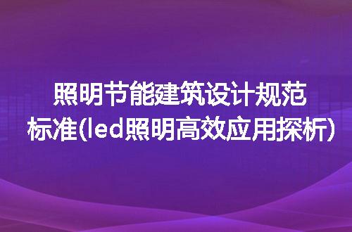 https://jian-housekeeper.oss-cn-beijing.aliyuncs.com/news/bannerImage/216280.jpg
