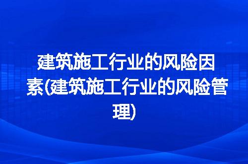 https://jian-housekeeper.oss-cn-beijing.aliyuncs.com/news/bannerImage/216288.jpg